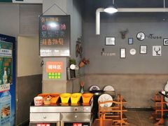 -盘尚石棉烤肉(蒲江店)