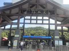 -采石矶-马鞍山太白楼
