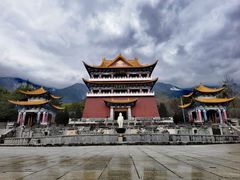 -崇圣寺三塔文化旅游区