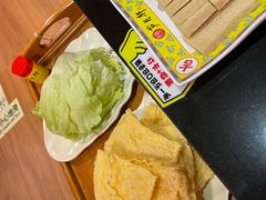 -芦月轩羊蝎子(劲松店)