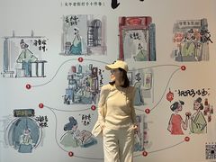 -太平老街-前行美术馆