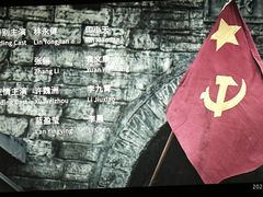 -太平洋影城(紫荆店)