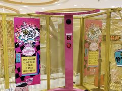 -丽达购物中心(崂山店)