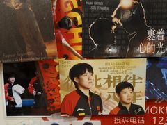 -玉桥餐厅(天坛店)