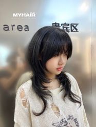 -BM SALON