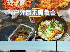 -坝光海滩