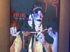 -ME怪兽·密室(江汉路店)