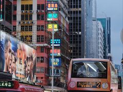 -九龙公园