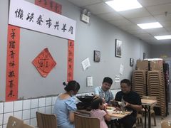 大堂-懒谈秦市井羊肉馆(光谷青年城店)