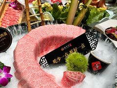 -番食园鲜食火锅(高新店)