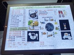 -梧州双钱龟苓膏(丽港航母店)