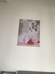 -私人定制皮肤健康管理中心