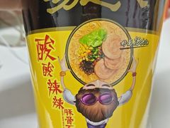 -七鲜超市(通州ONE店)