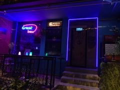 -考拉拉音乐酒吧