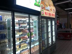 -物美大卖场(玉蜓桥店)