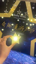 -baby bella小贝拉母婴护理中心(珠海华发公寓店)