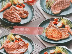 -丽莎沙拉轻食餐厅(国贸店)