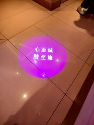 -莎蔓莉莎美容会所