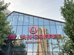 -Maan coffee漫咖啡(1905店)