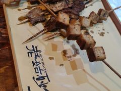 -老姑砂锅·烧烤天津菜(体北道店)