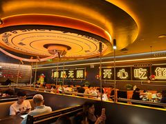 -探鱼·鲜青椒爽麻烤鱼(增城东汇城店)