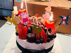 -EnergyCake蛋糕理想国
