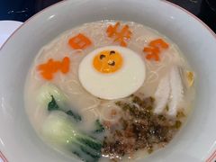 -醉东Oriental House(静安嘉里中心店)
