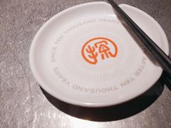 -探鱼·鲜青椒爽麻烤鱼(中天广场店)