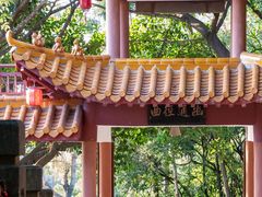 -东莞观音山旅游风景区