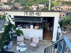 -东极岛景区