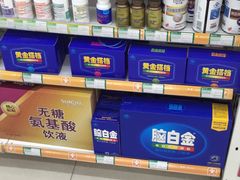 -养和堂(张江店)