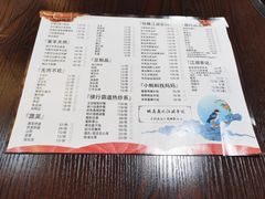 -虾弄弄海派小龙虾·牛羊蝎子火锅