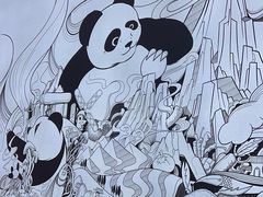 -大熊猫毛肚火锅(烟台万象汇店)