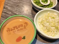 -南门四季铜锅涮肉(左家庄店)