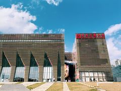 -贵州省博物馆(新馆)