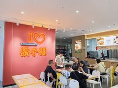 -蒸浏记·浏阳蒸菜(橘子洲景区店)