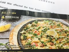 -乐凯撒披萨(正佳广场店)