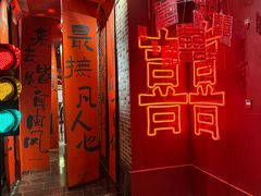 -唐山宴百姓府邸院落中餐