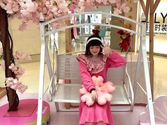 -五缘湾悦都汇购物中心
