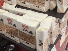 -华润万家(朱雀大街店)