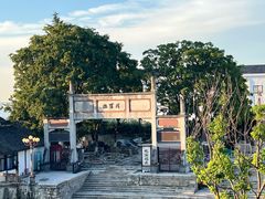 -观潮胜地公园