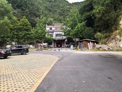 -途中饭店(开化店)
