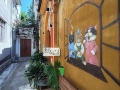 -大理古城