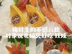 -菊上料理(蜀山银泰百货店)