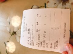 账单-节节香.成都非遗肥肠粉(总店)