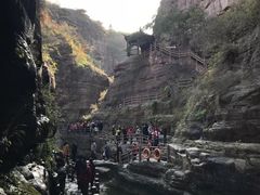 -云台山风景名胜区