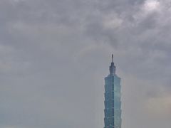 -台北101