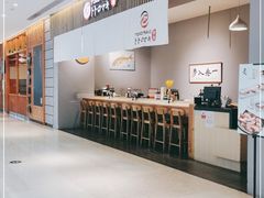 -TORO MaKi 寿司·日料(华创店)