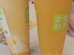 -奈雪的茶(金凤万达PRO店)