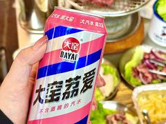 -姐夫家·沈阳黏糊麻辣拌·拌鸡架·冷面(南头古城店)